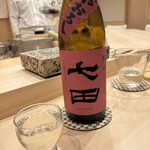 鮨 赫 sushi aka Tokyo - 