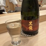 鮨 赫 sushi aka Tokyo - 