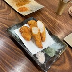CHIKICHIKI - 