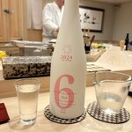 鮨 赫 sushi aka Tokyo - 