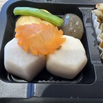 喫茶 茶々 - 【2025.12.1(月)】日替弁当の煮物