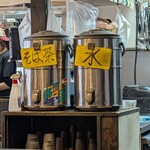 なぜ蕎麦にラー油を入れるのか。 - 