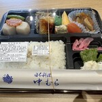 喫茶 茶々 - 【2025.12.1(月)】日替ランチ（日替弁当＋アイスコーヒー）1,000円