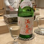 鮨 赫 sushi aka Tokyo - 