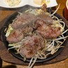北海道鉄板居酒屋 てっぺん 北の恵み