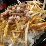 王道家直系 我道家 OSAKA本店 - 