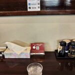 麺工房 華みずき - ドリンク写真:マイテリトリー