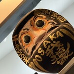 王道家直系 我道家 OSAKA本店 - 