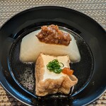 金澤 かが美 - 源助大根