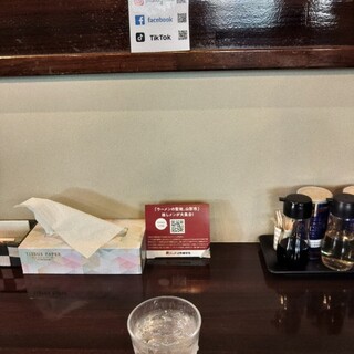 麺工房 華みずき_0