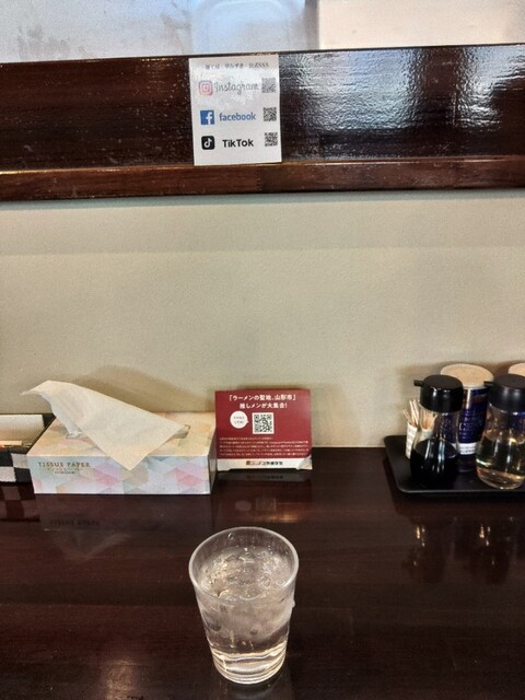 麺工房 華みずき - 東金井（ラーメン）の写真