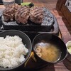 ただハンバーグが食べたい - 料理写真: