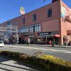 マクドナルド １６号八王子店