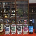 本箱Bar - 