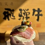 金乃こって牛 - すだち三種盛り　1,300円