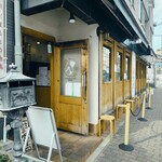 自家製麺 麺や ひなた - 