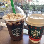 スターバックスコーヒー - 