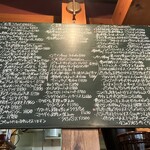 トラットリア フランコ - 