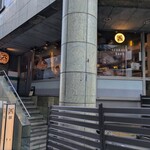 新宿 六 - 