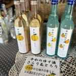 金泉酒蔵 平和錦酒造 - 