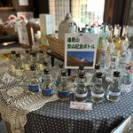 金泉酒蔵 平和錦酒造 - 