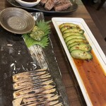 さいたにや - 