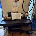 みんなの給食 - 