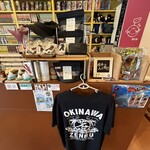 みんなの給食 - 