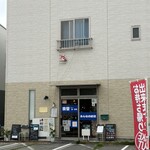 みんなの給食 - 