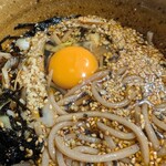 なぜ蕎麦にラー油を入れるのか。 西武新宿店 - 