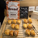 チサングランド長野 - 料理写真: