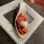 ル・コントワール・デュ・グー - 