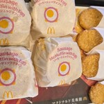 McDonald's Nagano Sbc Tori Ten