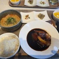 CINA New Modern Chinese - 