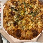 ピザーラ - 料理写真: