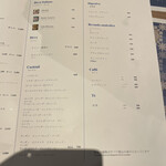 ラ フィーリア デル プレジデンテ - 