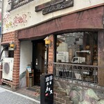 珈琲処 カラス - 