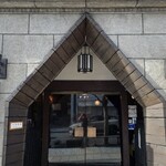 楽茶れんが館 - 