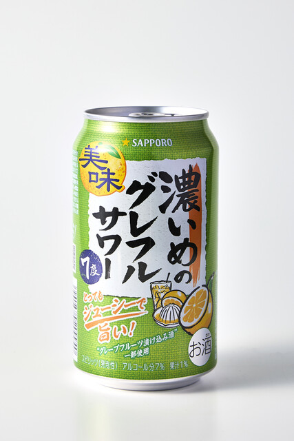 【缶】グレフルサワー