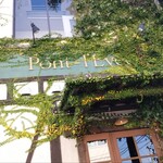 ポンレヴェック - エントランス