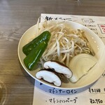 ジンギスカン×厚岸牡蠣  ラムグチカズヤ - 