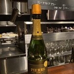 ル・コントワール・デュ・グー - 