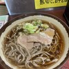 そば処 桔梗 - 料理写真: