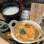 アナタと博多 - 