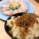 アナタと博多 - 