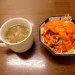 ダイヤモンドスター 2 - ランチ食べ放題(スープ、サラダ)