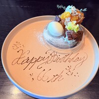 800°DEGREES ARTISAN PIZZERIA - 