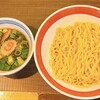 拉麺いさりび