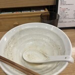 麺処 にぼし香 - 