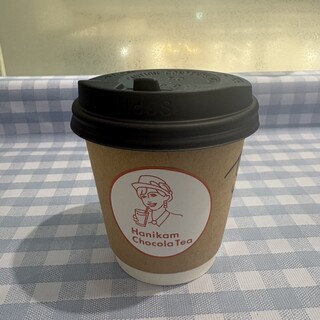 Hanikam Chocola Tea_1